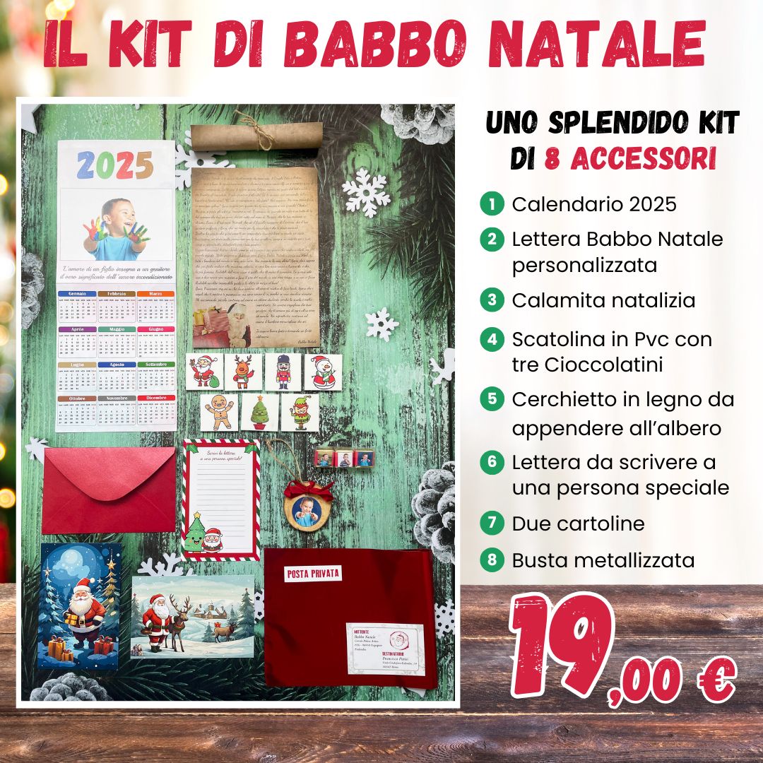 kit natale completo_simone piccolo graphic & wedding